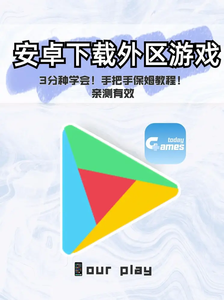 环球体育方官网截图0