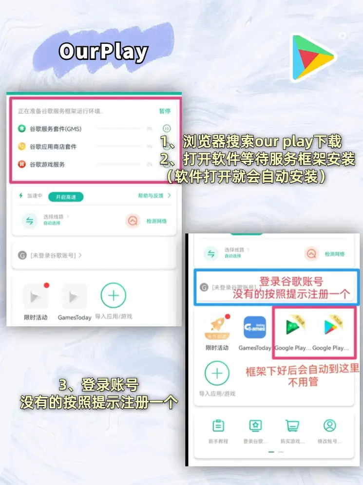 环球体育方官网截图1